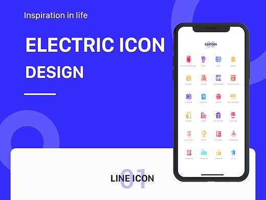 Electrical icon design