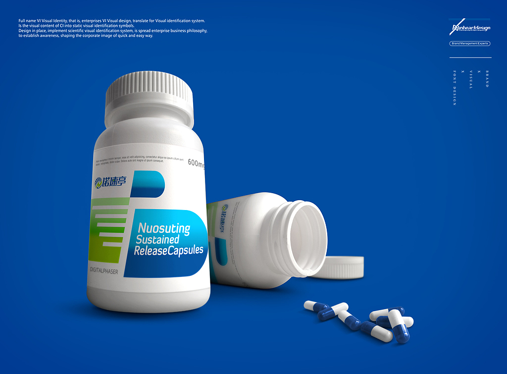 阿诺康生物科技诺速亭品牌VIS识别系统/包装-因心设计（图ZMTgzMTMyNjk2） - 品牌 - 站酷设计师INHEART上海因心原创素材 - 站酷ZCOOL