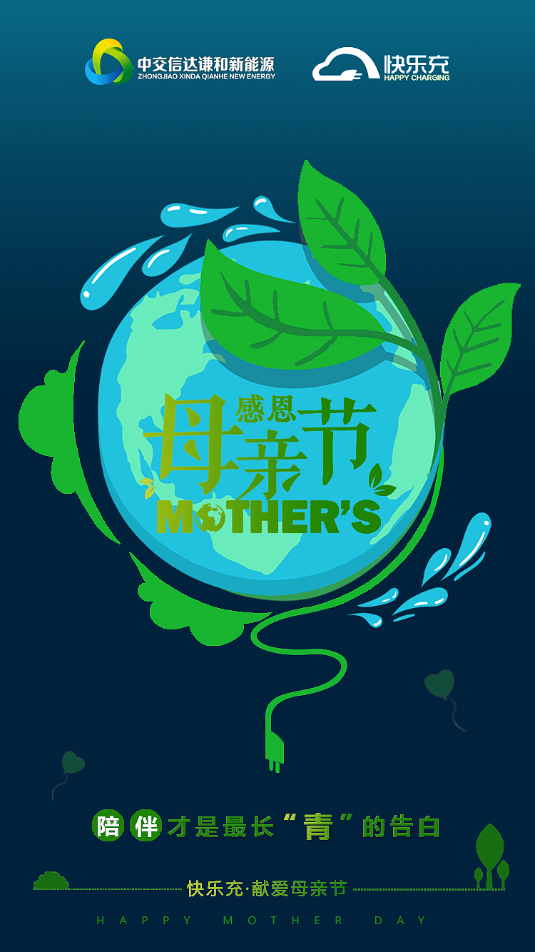 品推广主题（图ZMTE0MzE1NDI0） - 品牌 - 站酷设计师做平面的小伙子原创素材 - 站酷ZCOOL