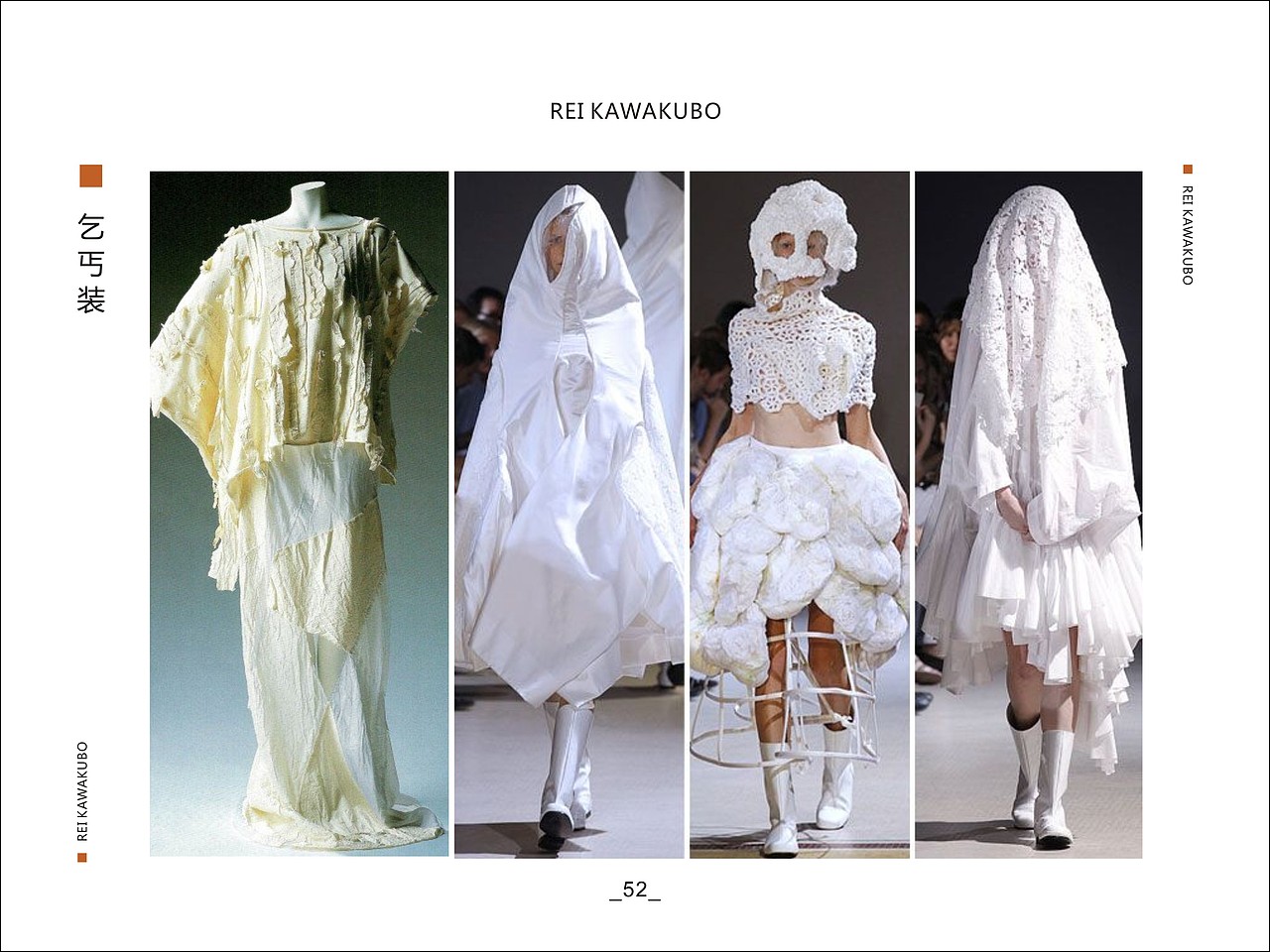 排版设计——《十大奢侈品品牌》（图ZMTgzNzkxMzA0） - 书籍/画册 - 站酷设计师双鱼拾柒原创素材 - 站酷ZCOOL