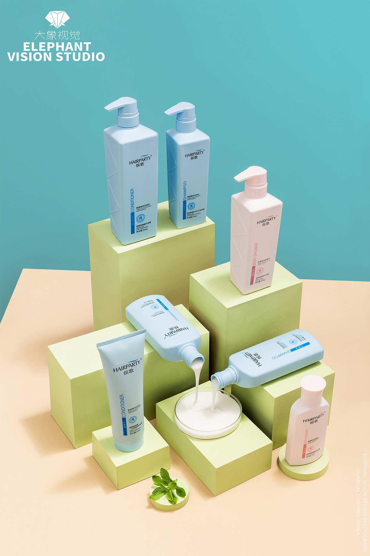 洗护用品 洗发露