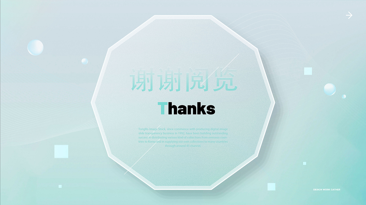 作品集（图ZMjc1ODQ5NjM2） - APP界面 - 站酷设计师xinwei123原创素材 - 站酷ZCOOL