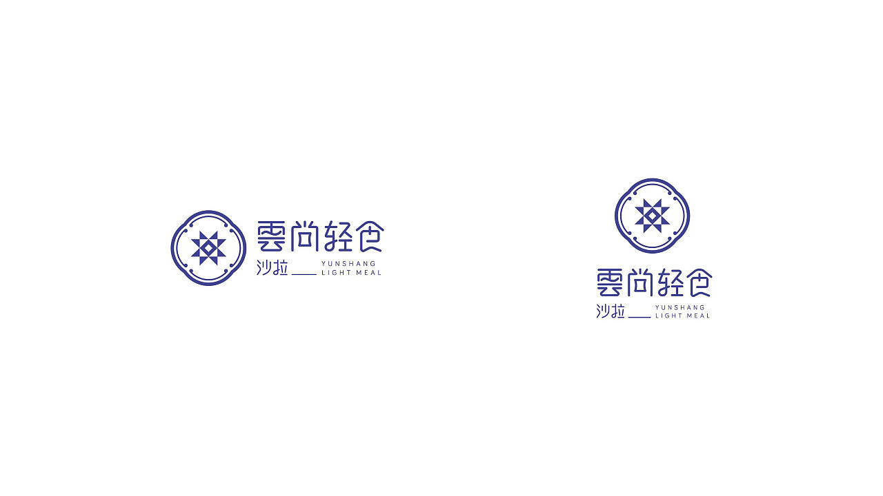 沙拉品牌设计（图ZMjc4NTM2MTk2） - 品牌 - 站酷设计师BABUBABU123原创素材 - 站酷ZCOOL