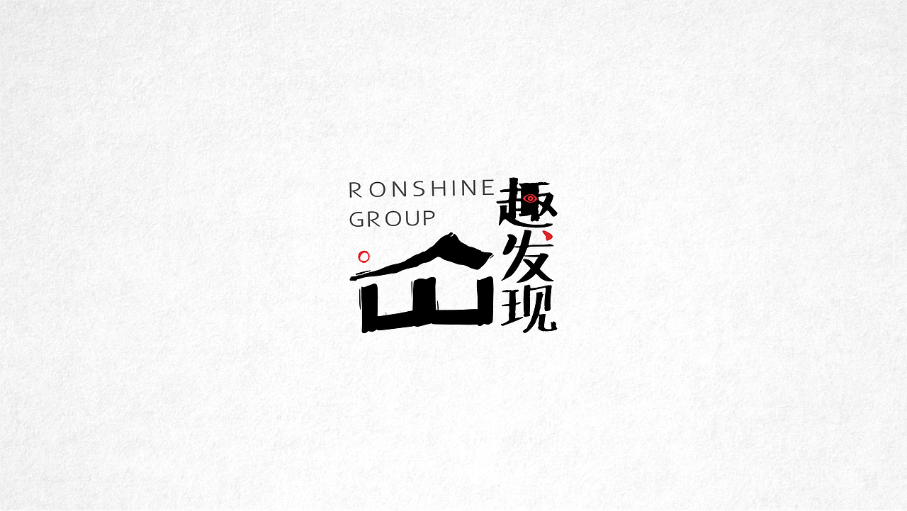 融信旗下趣发现社群logo 提案（图ZMTA5NTczMzA0） - 品牌 - 站酷设计师设计师大钳原创素材 - 站酷ZCOOL