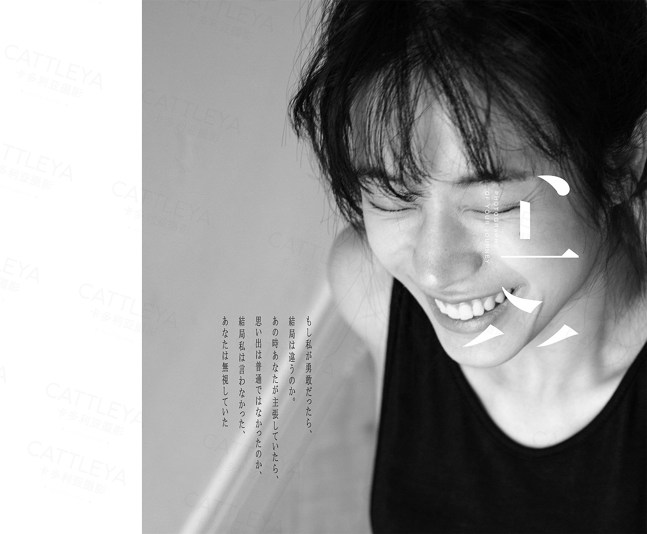 卡多利亚全女子摄影-「旅行，女行」（图ZMTgzODUwMjAw） - 人像摄影 - 站酷设计师卡多利亚摄影原创素材 - 站酷ZCOOL