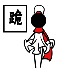 表情包设计（图ZMjQxMjcyODg0） - 其他 - 站酷设计师安乐冈原创素材 - 站酷ZCOOL
