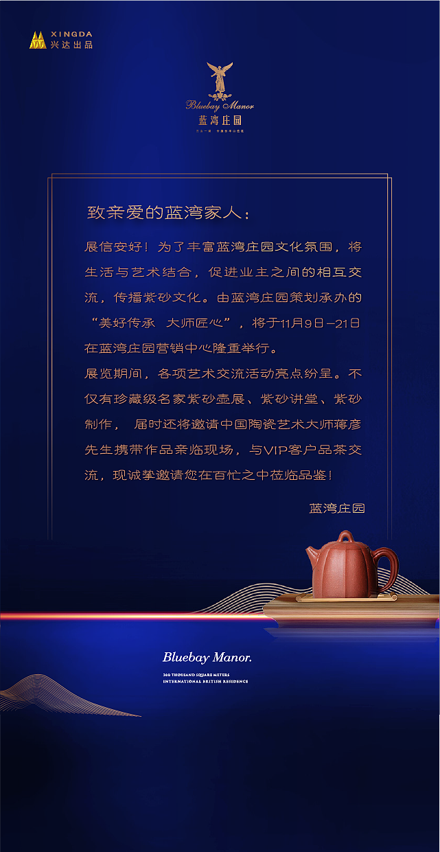 近期作品001，h5（图ZMjUyNTczNjgw） - 品牌 - 站酷设计师三俗的菜原创素材 - 站酷ZCOOL