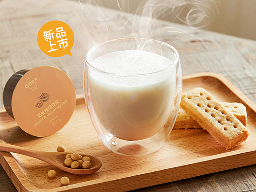 Onecup花生核桃豆浆胶囊详情页