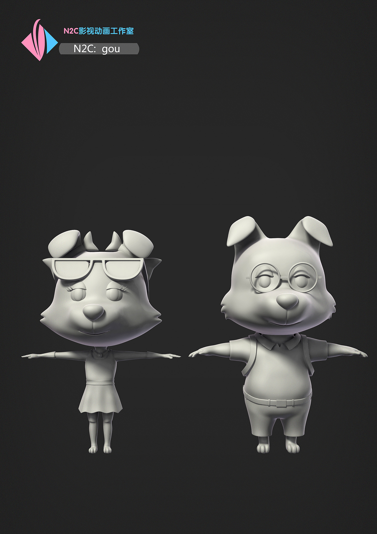 广州市N2C影视动画工作室_CG练习_二零一七年十月