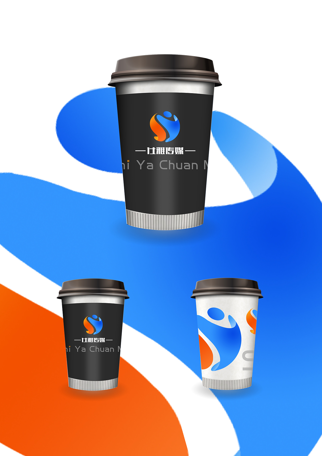 传媒公司VI设计