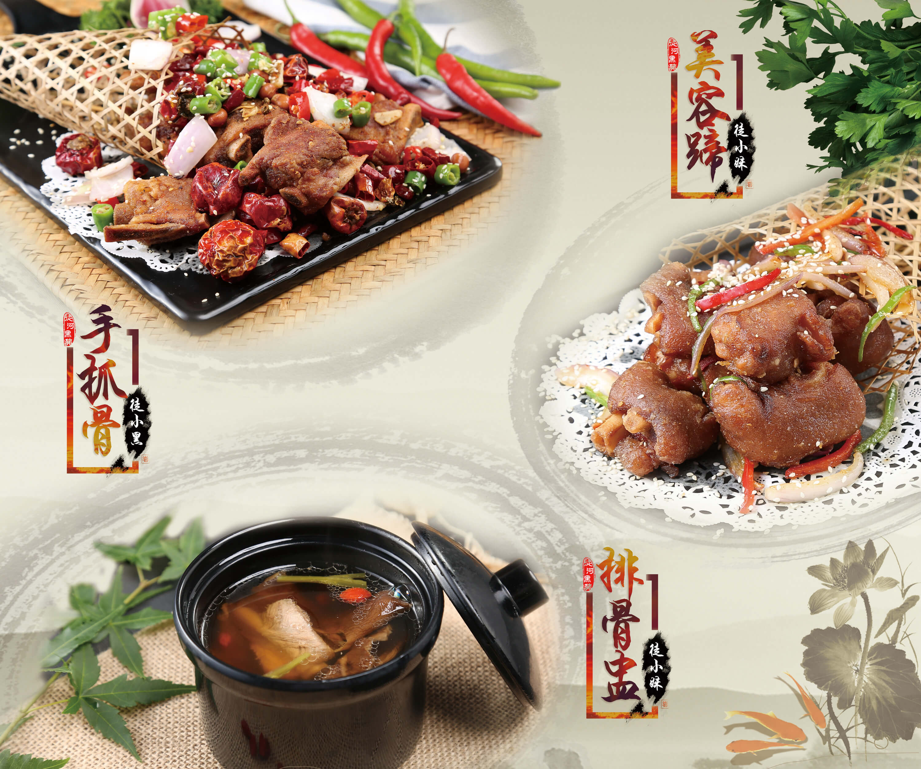 我为猪狂连锁餐厅(上海分店)——菜品灯箱设计|平面|宣传品|以后的