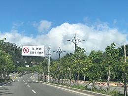 寻找技术过硬的建模、设计师合作，建模、渲染、动画、摄影。