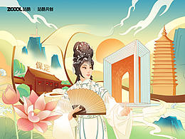 京畿之门——河北保定