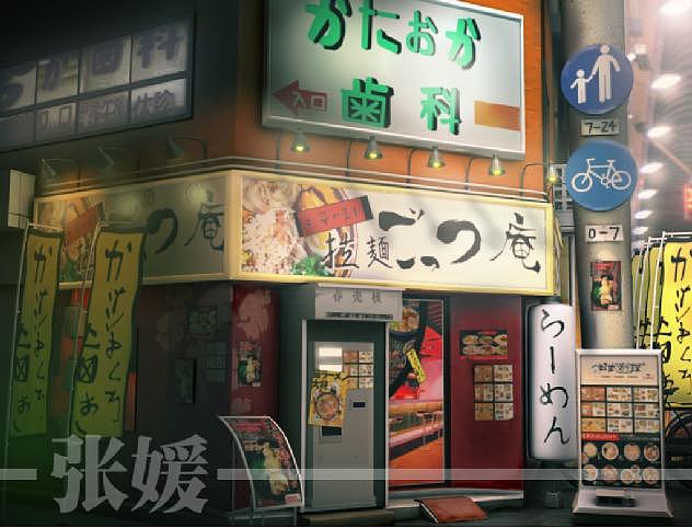 日式料理（图ZNTE2NDYxMzI=） - 场景 - 站酷设计师媛15830985675原创素材 - 站酷ZCOOL