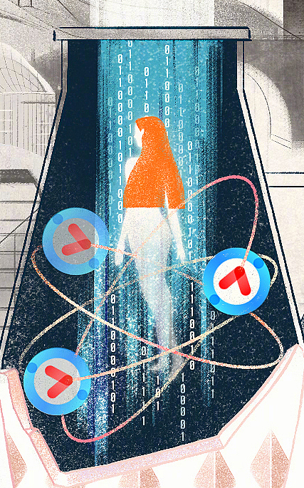 优酷命题插画海报：城市｜花瓶｜女性（图ZMTExOTM4NDIw） - 商业插画 - 站酷设计师晚門原创素材 - 站酷ZCOOL