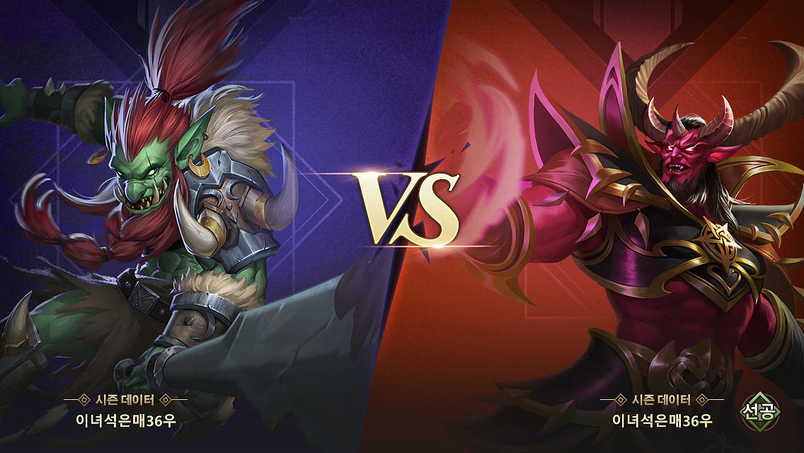 魔法门之英雄无敌战争纪元（图ZMTQ4MzI5NjY0） - 游戏UI - 站酷设计师灰灰Mier原创素材 - 站酷ZCOOL