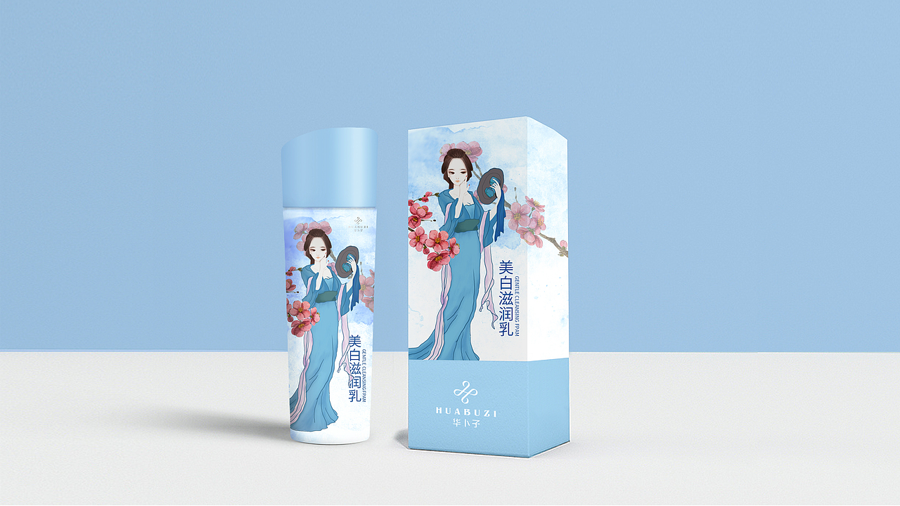 华卜子化妆品飞机稿（图ZOTUyMTM4ODA=） - 包装 - 站酷设计师HeroineLinn原创素材 - 站酷ZCOOL