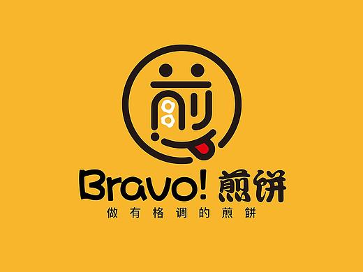 707设计 | 香港bravo！煎饼品牌设计（个人主页-ZMzAwMDYyMjA=） - 品牌 - 站酷设计师锚点创意原创素材 - 站酷ZCOOL