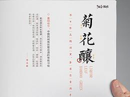 书籍