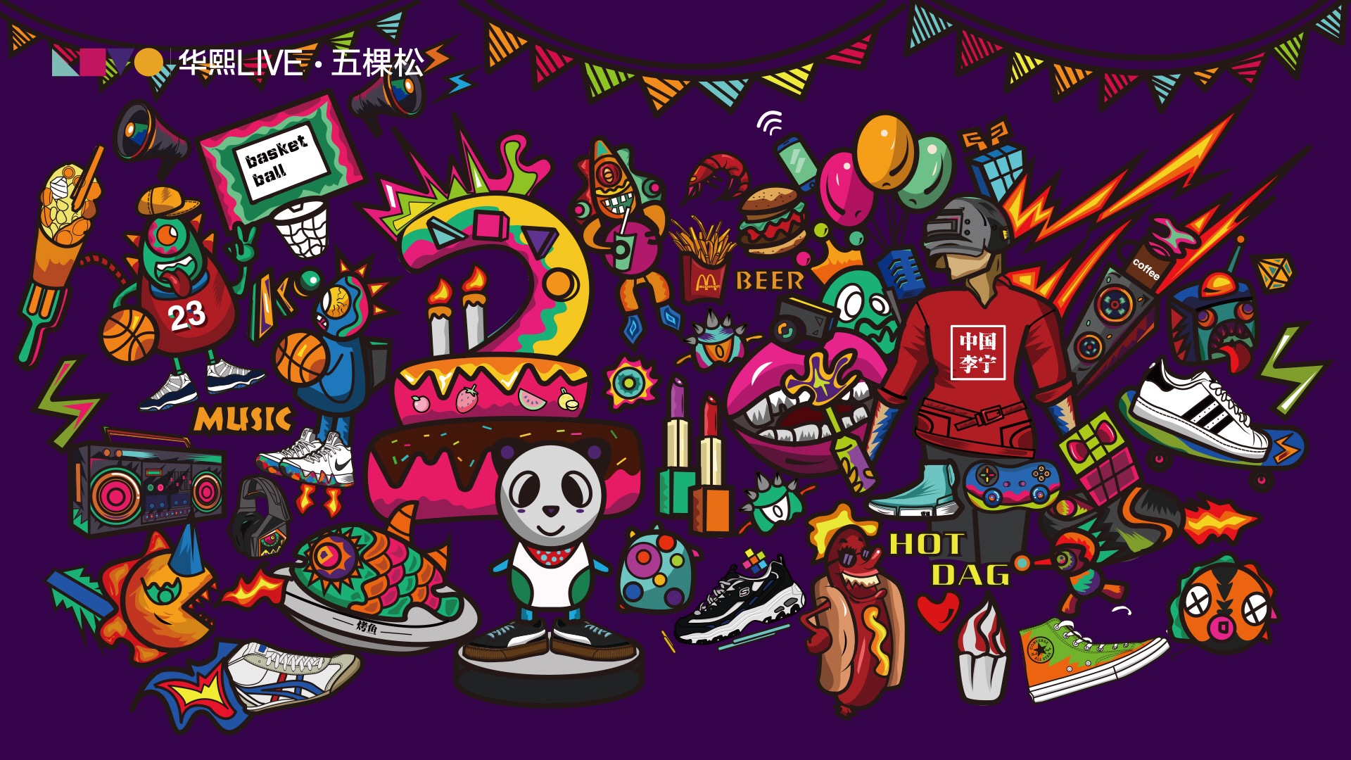 wellxiao的个人主页（封面预览） - 主页封面设置 - 站酷设计师wellxiao原创素材 - 站酷ZCOOL