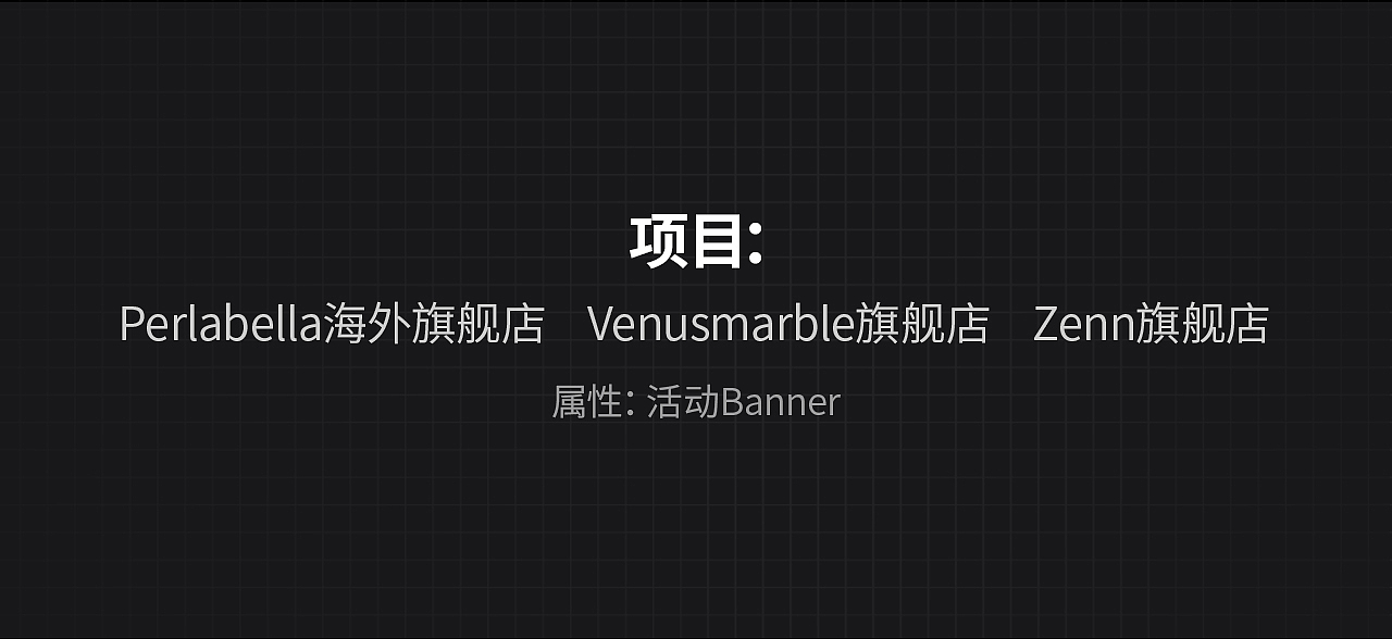 2019彩妆专题作品合集