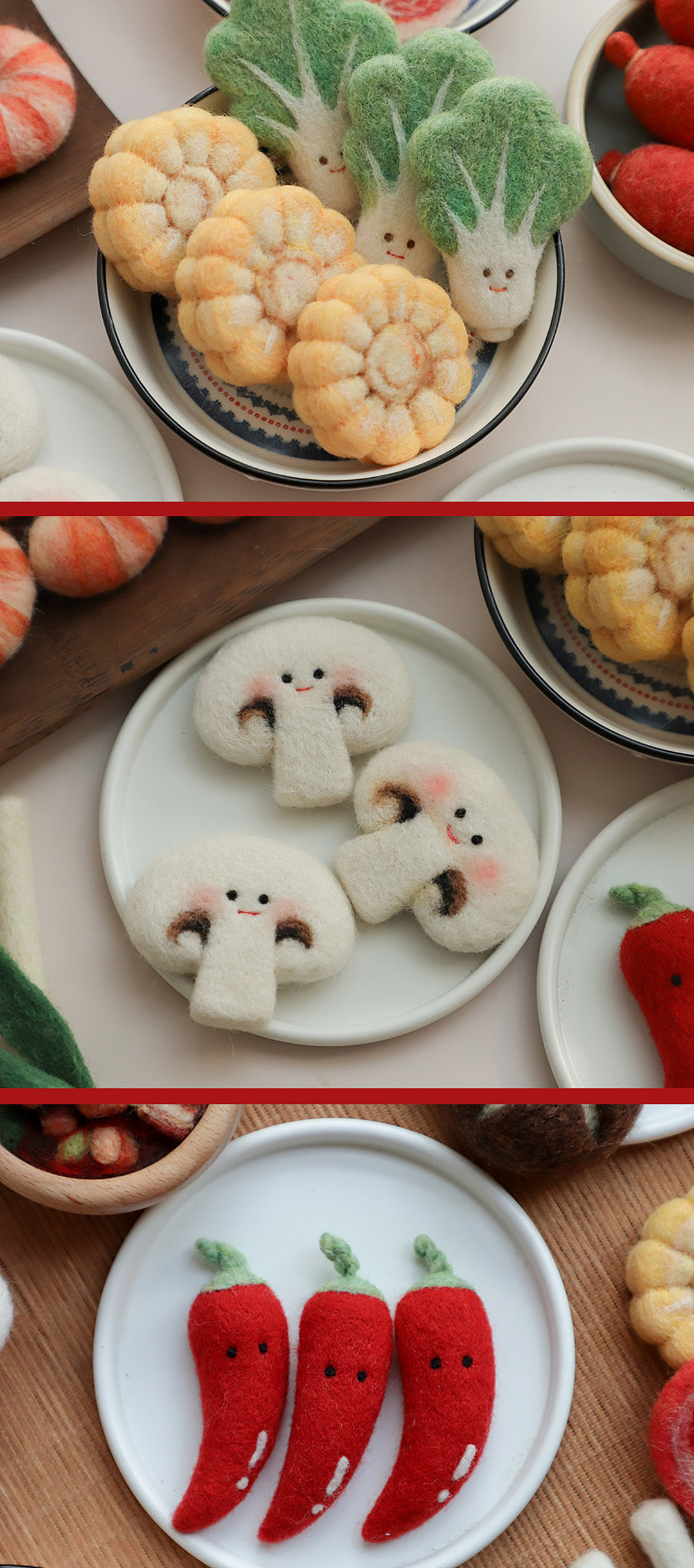 囍囍的羊毛毡 之 火锅系列