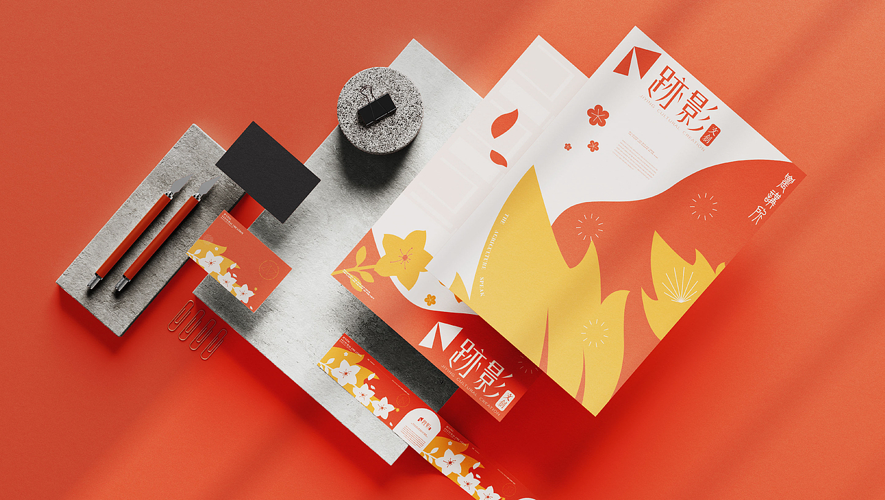 迹影JIYING——红色文化遗址文创品牌设计(图ZMjk1NzUyMTEy) - 品牌 - 站酷设计师陆贰原创素材 - 站酷ZCOOL