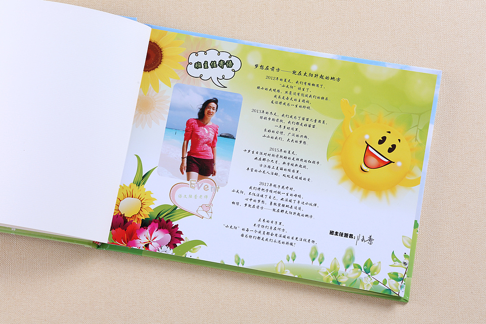 广州小学聚会纪念册定制-原创设计制作毕业聚会纪念册（图ZMTAxNjU0MTg4） - 书籍/画册 - 站酷设计师高端原创画册设计原创素材 - 站酷ZCOOL