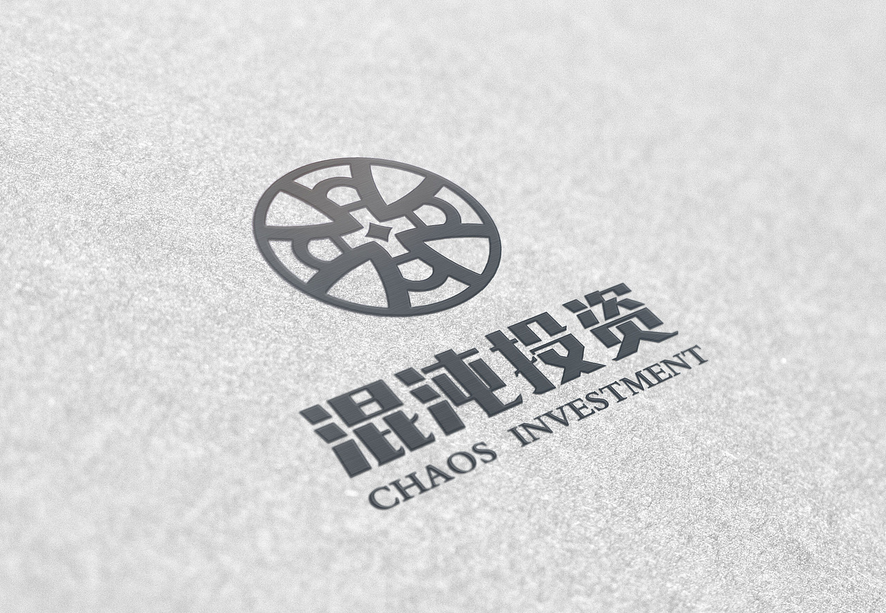 苏州投资 金融公司标志设计，logo设计- 混沌投资（图ZMTY5Nzc4MjY0） - 品牌 - 站酷设计师极地视觉原创素材 - 站酷ZCOOL