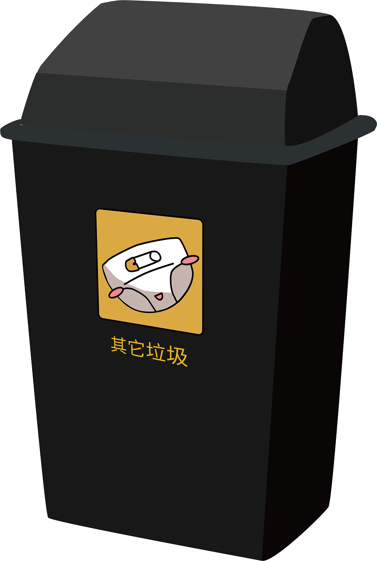 小练习-杭州垃圾分类icon