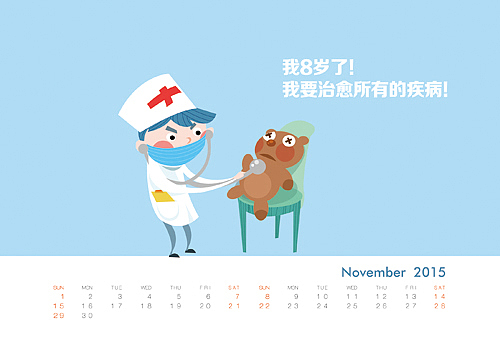 2014年昵图台历设计（图ZMzYyNzA0MDg=） - 其他平面 - 站酷设计师junjun_janet原创素材 - 站酷ZCOOL