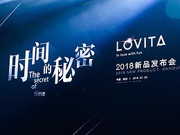 舞台
