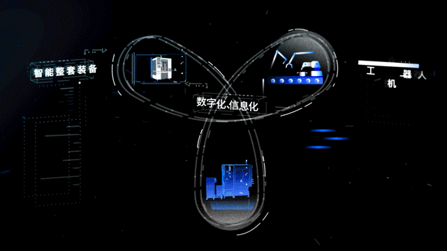 富强科技裸眼全息展厅动画(图ZMjA3NjIzODUy) - Motion Graphic - 站酷设计师天宗文化创意原创素材 - 站酷ZCOOL
