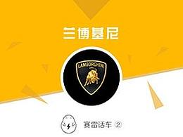 原創(chuàng)資源網(wǎng)（飛機稿）