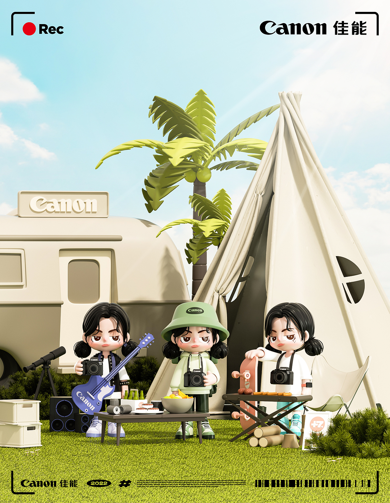 佳能青春专微IP形象设计 | 佳七