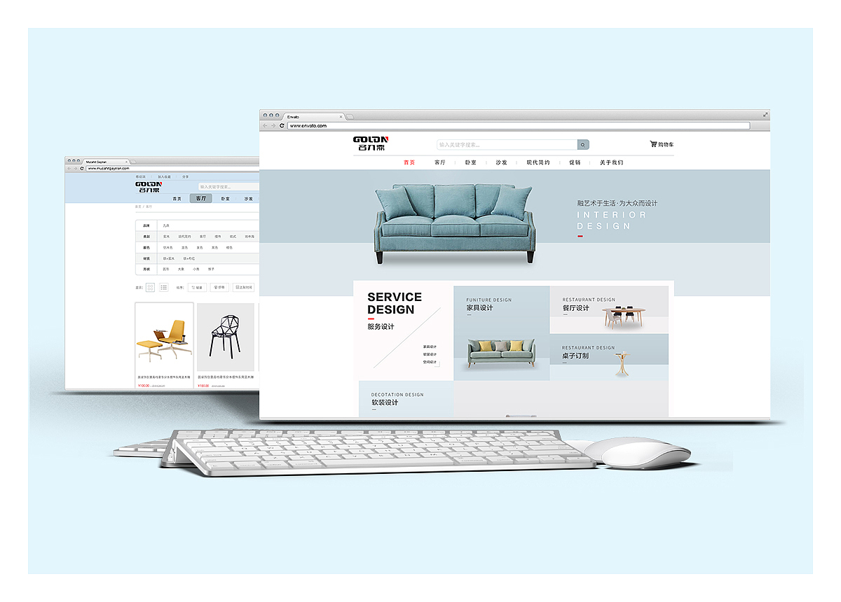 网页（图ZMTIwODk4MjU2） - 其他UI - 站酷设计师阿木木1原创素材 - 站酷ZCOOL