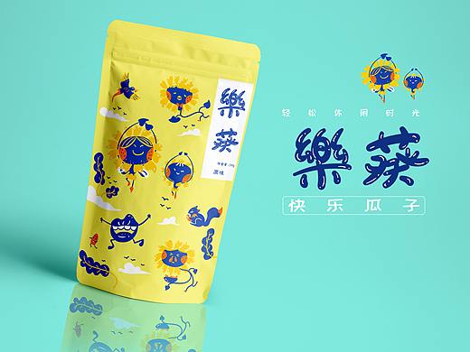 乐葵瓜子包装设计
