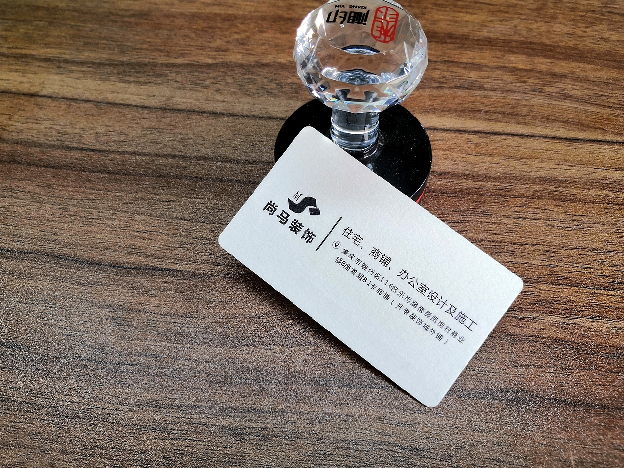 名片（图ZMTc5MTk2MTYw） - 图案 - 站酷设计师贝基原创素材 - 站酷ZCOOL