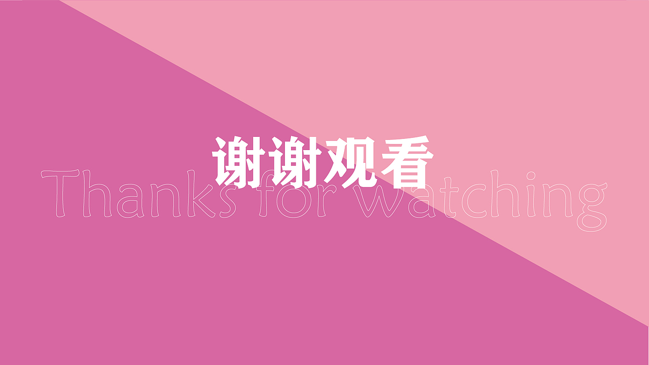 作品集（图ZMjQ0ODUzMjA4） - 其他动漫 - 站酷设计师lliuzhenyu原创素材 - 站酷ZCOOL