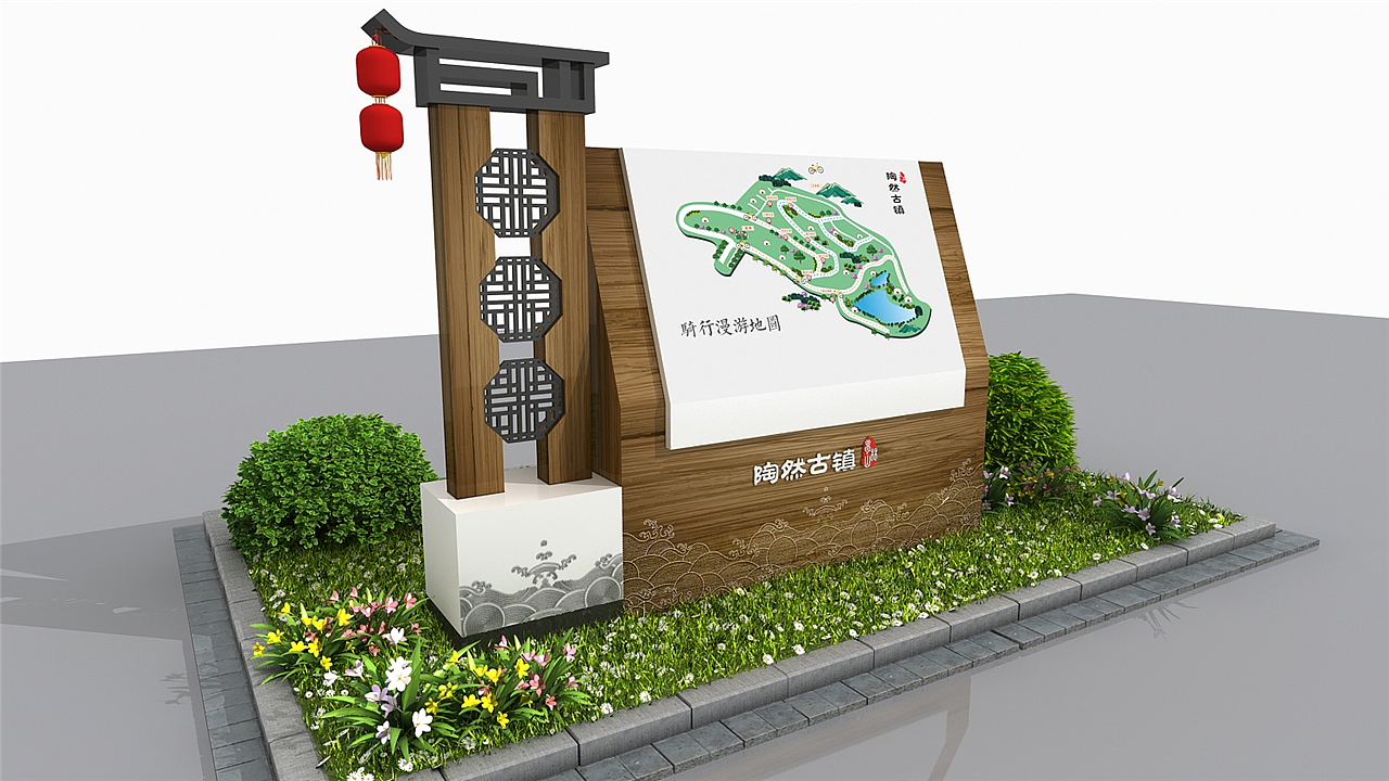 导视系统设计与制作|导视系统设计原理|电子导视系统