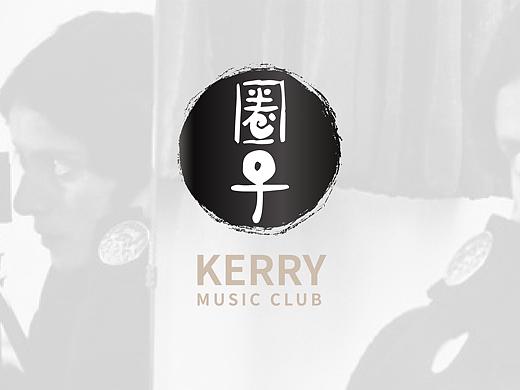KERRY圈子-北京嘉里中心社群视觉体系设计