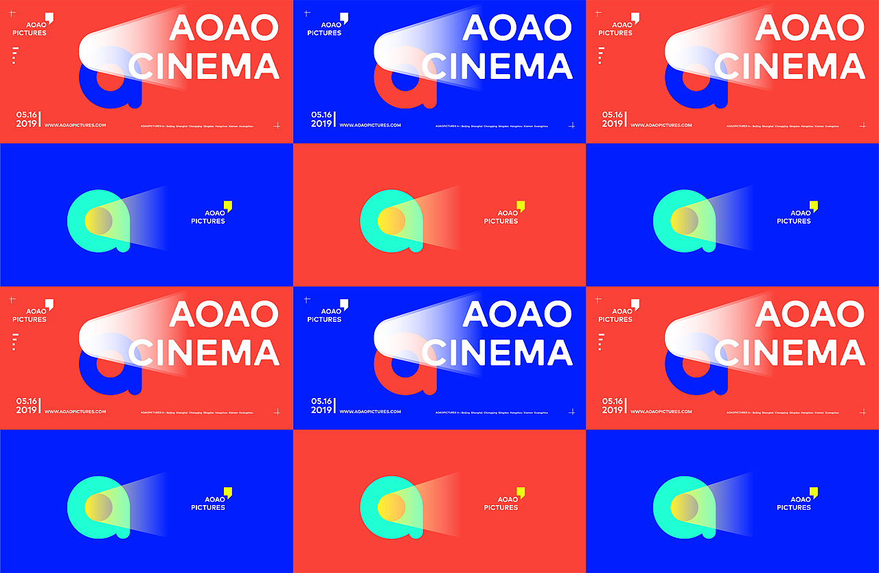 aoao pictures 嗷嗷影业品牌形象