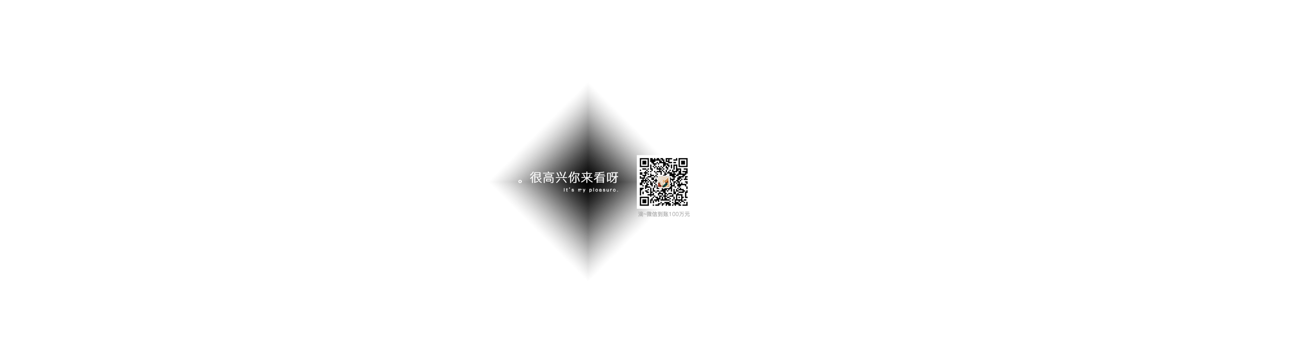 HEHEBABYSIS的個(gè)人主頁（封面預(yù)覽） - 主頁封面設(shè)置 - 站酷設(shè)計(jì)師HEHEBABYSIS原創(chuàng)素材 - 站酷ZCOOL