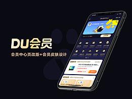 文章收集