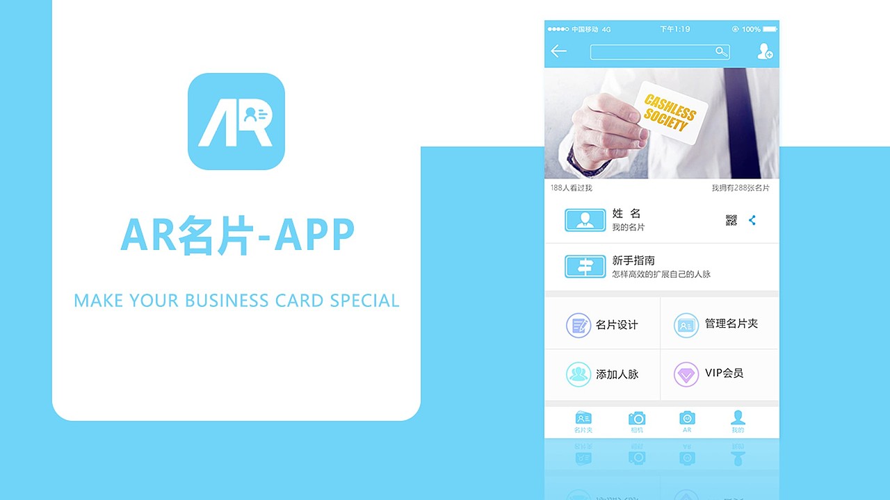 最新作品集整理（图ZMTA2Nzk5MTYw） - 其他UI - 站酷设计师Freelion原创素材 - 站酷ZCOOL