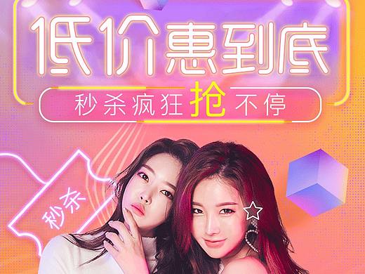 医美新氧微信转发图