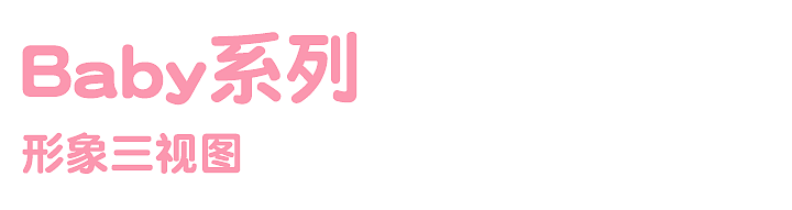 潮玩|吞掉负能量的饕餮少女！（图ZMjc3Mjc5MTUy） - 玩具 - 站酷设计师萌达布MoeDouble原创素材 - 站酷ZCOOL
