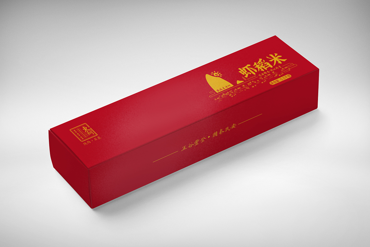 一些包装设计（持续更新中...）（图ZMjc3MzA3OTA4） - 包装 - 站酷设计师山背后原创素材 - 站酷ZCOOL