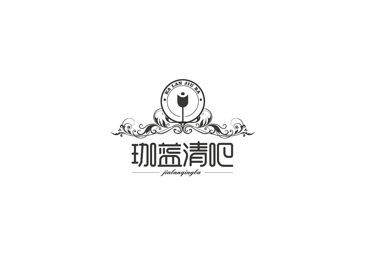 清吧logo