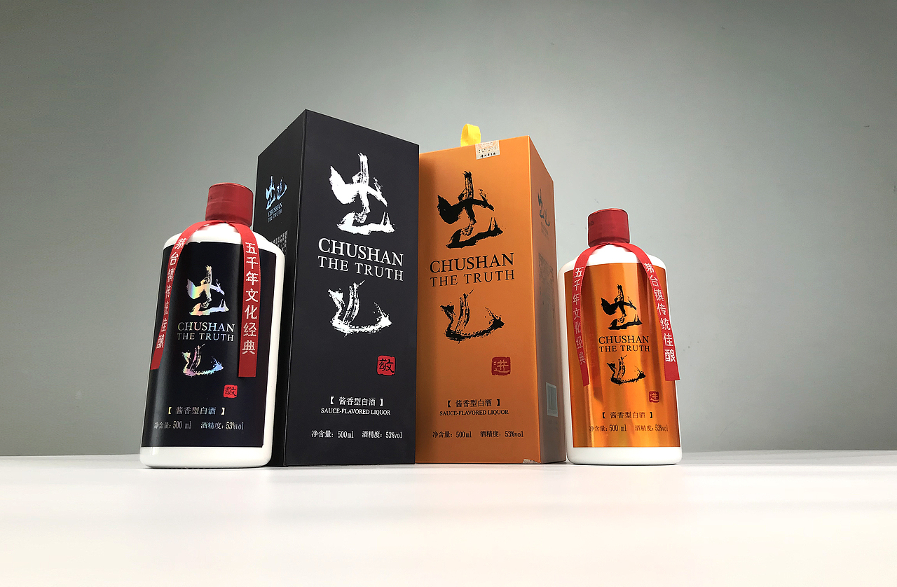 出山白酒包装（图ZMTI3OTYxNDI4） - 包装 - 站酷设计师小TAN原创素材 - 站酷ZCOOL